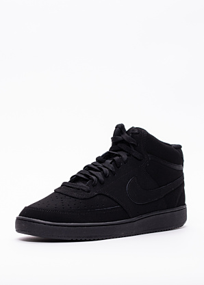 Nike laisvalaikio batai Court Vision