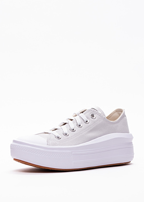 Converse laisvalaikio bateliai Chuck Taylor All Star