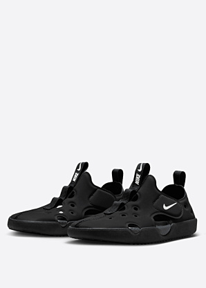 Nike sandalai Sunray Protect 4