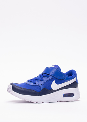 Nike laisvalaikio bateliai Air Max