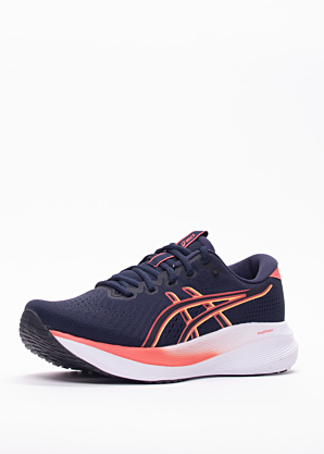 asics bėgimo bateliai Gel-excite 11