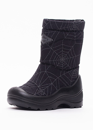 Kuoma žieminiai batai Lumi