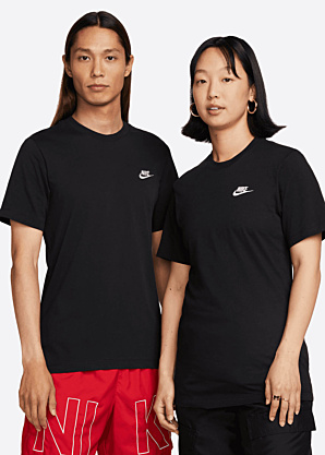 Nike marškinėliai