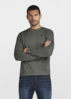 G-Star džemperis Premium Core