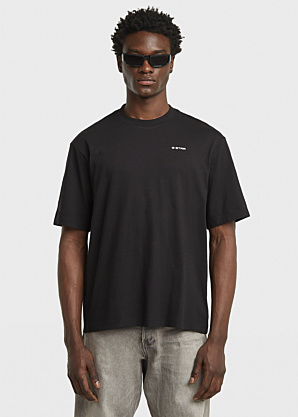 G-Star marškinėliai Boxy