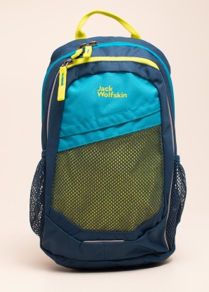 Jack Wolfskin kuprinė Track Jack