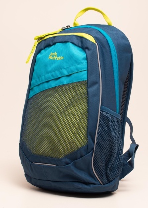 Jack Wolfskin kuprinė Track Jack