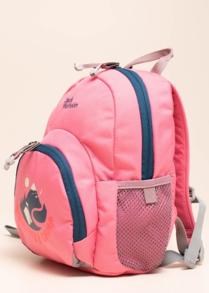 Jack Wolfskin kuprinė Buttercup