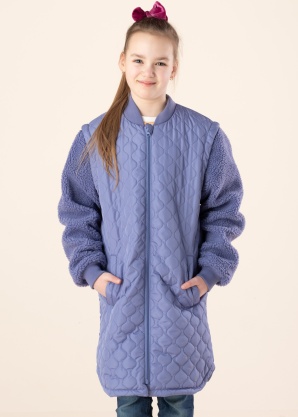 Name It Kids pavasario-rudens striukė Member