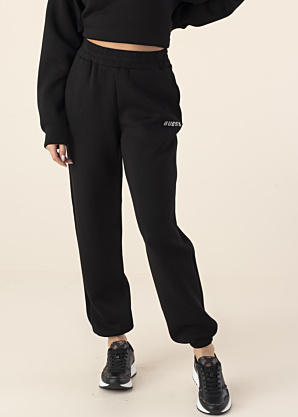 Guess sportinės kelnės Cecilia