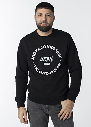 Jack & Jones džemperis Simon