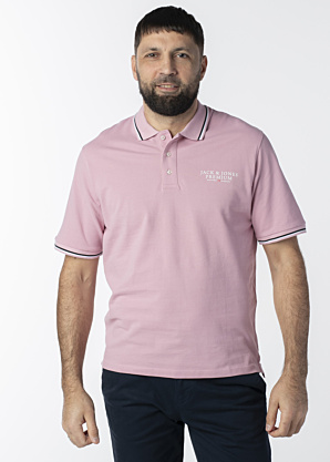 Jack & Jones polo marškinėliai Bluarchie