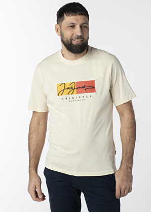 Jack & Jones marškinėliai Frederiksberg