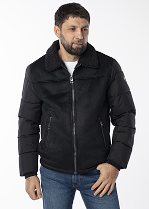 Guess pavasario-rudens striuke Shearling