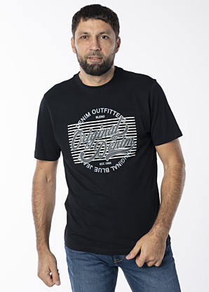 Blend marškinėliai Ian