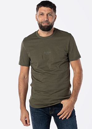 Guess marškinėliai Aidy