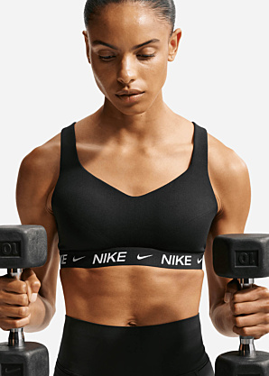 Nike sportinė liemenėlė Hgh Spt Bra