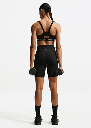 Nike sportinė liemenėlė Hgh Spt Bra