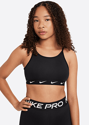 Nike sportinės liemenėlė One