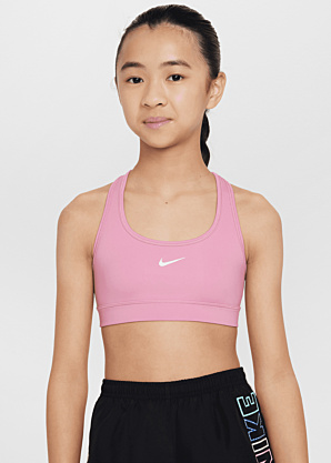 Nike sportinė liemenėlė