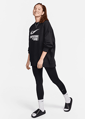 Nike sportinės tamprės