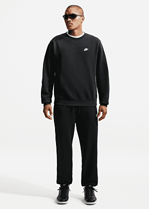 Nike sportinės kelnės Club Bb Jogger