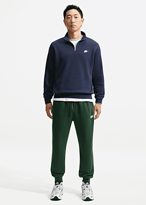Nike sportinės kelnės Club Bb Jogger