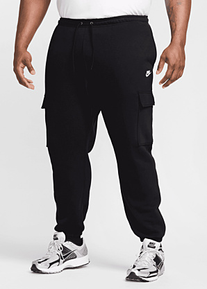 Nike sportinės kelnės