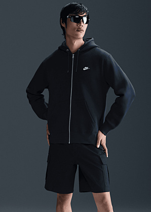 Nike džemperis Bb Fz Hoodie