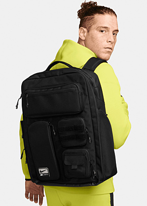 Nike kuprinė Utility Elite 2.0