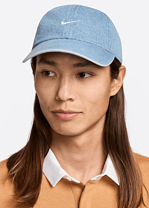 Nike kepurė Club Denim 24