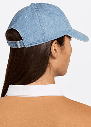 Nike kepurė Club Denim 24