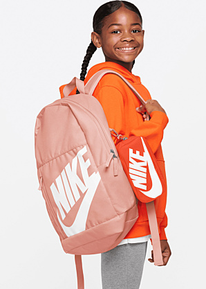 Nike kuprinė Elmntl