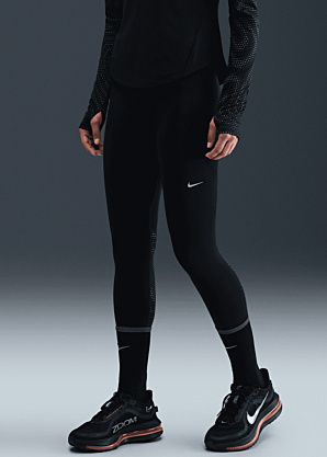 Nike tamprės Hr Tght Flsh