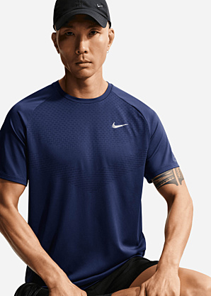 Nike sportiniai marškinėliai Dry Fit adv Stride