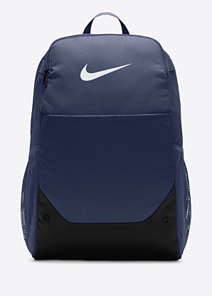 Nike kuprinė Brsla