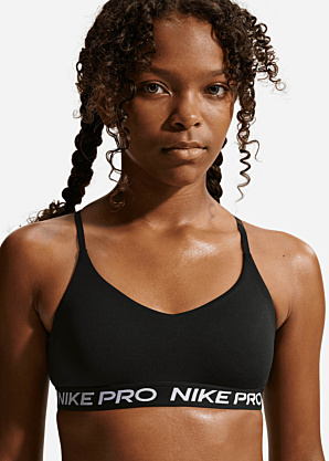 Nike sportinės liemenėlė Nike Pro Indy