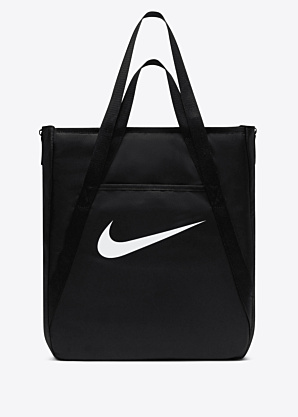 Nike sportinis krepšys Gym Tote Sp26