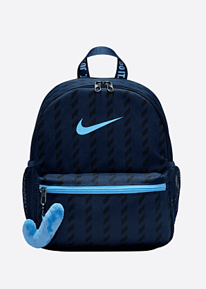 Nike kuprinė Jdi Mini
