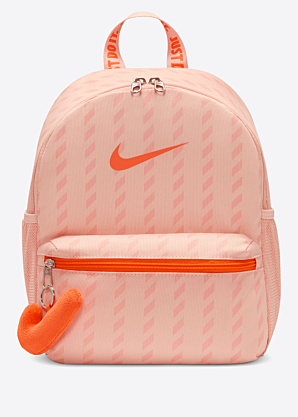 Nike kuprinė Jdi Mini