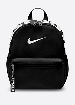 Nike Väikelaste kuprinė Jdi Mini 2.0 V2