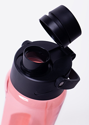 Nike geriamasis butelis 0,7L