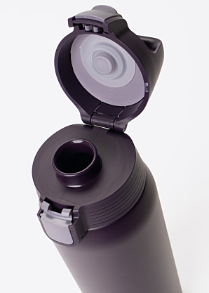 Sigg gertuvė Shield  0,75L