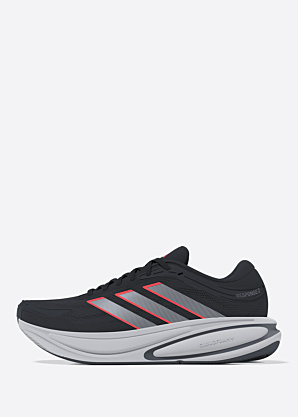 adidas bėgimo bateliai Response 2