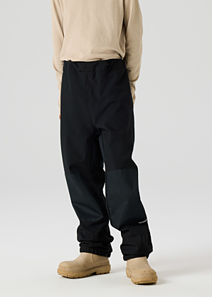Name It Kids kelnės Alfa Solid