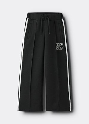 Name It Kids sportinės kelnės Napes