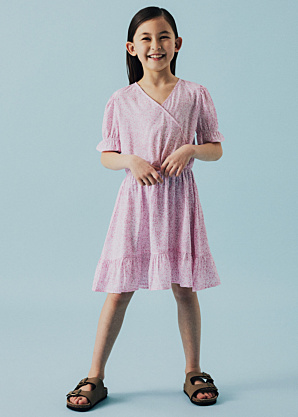 Name It Kids suknelė Frikalina