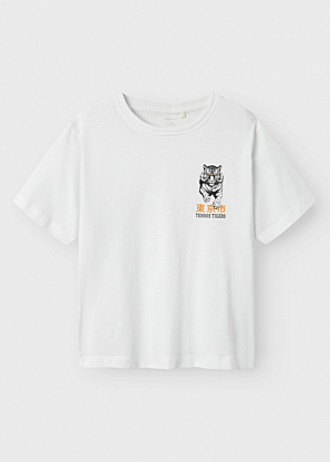 Name It Kids marškinėliai Bennibo