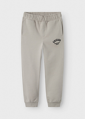 Name It Kids sportinės kelnės Bifinn