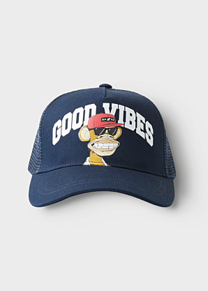 Name It Kids kepurė Ferdinan